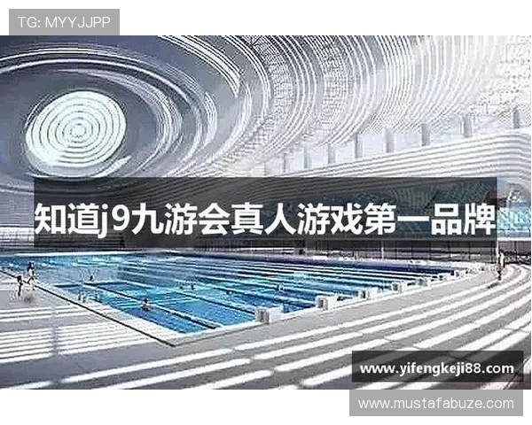 j9真人游戏登录最新官方入口安全可靠快速登录教程 j9真人游戏登录最新官方入口安全可靠快速登录教程