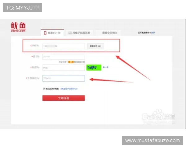 博鱼真人平台会员登录不上去如何快速恢复账户登录权限详尽攻略 博鱼真人平台会员登录不上去如何快速恢复账户登录权限详尽攻略