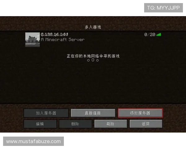 欧博会员登录页面常见问题及解决方法，确保顺畅进入游戏世界