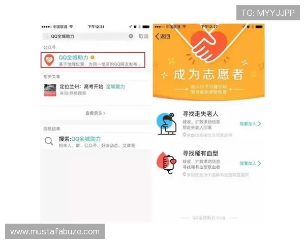 欧博开户优惠券怎么领，常见问题解答及实用操作指南