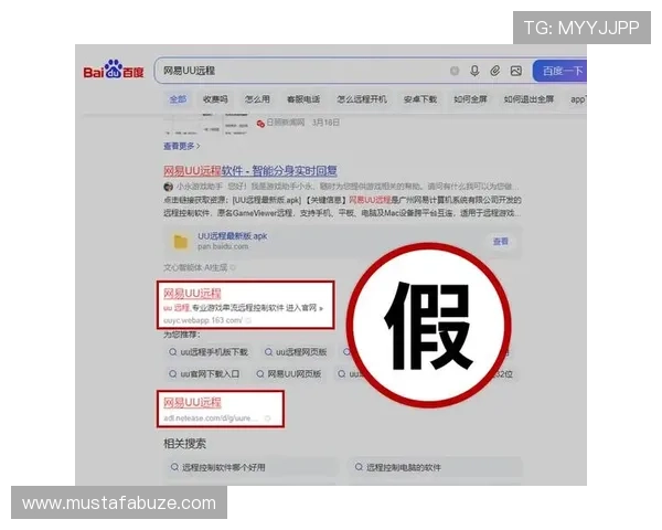 欧博登录官方网最新登录地址,避免假冒网站带来的风险与困扰 欧博登录官方网最新登录地址,避免假冒网站带来的风险与困扰