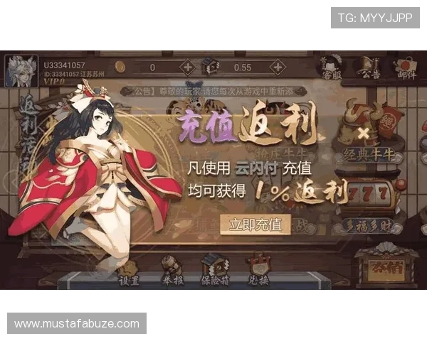 爱赢游戏下载下载官网免费版下载地址,快速下载安装无广告干扰 爱赢游戏下载下载官网免费版下载地址,快速下载安装无广告干扰