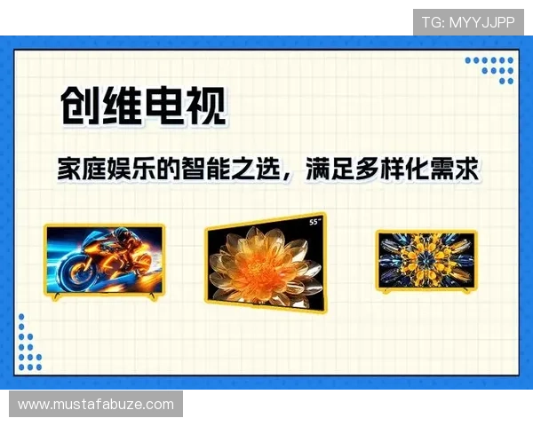 网上娱乐网提供丰富的娱乐资讯和深度报道，满足你的多样化娱乐需求