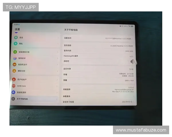 盈丰国际娱乐平台多平台兼容，支持手机、平板和电脑多设备畅玩无障碍