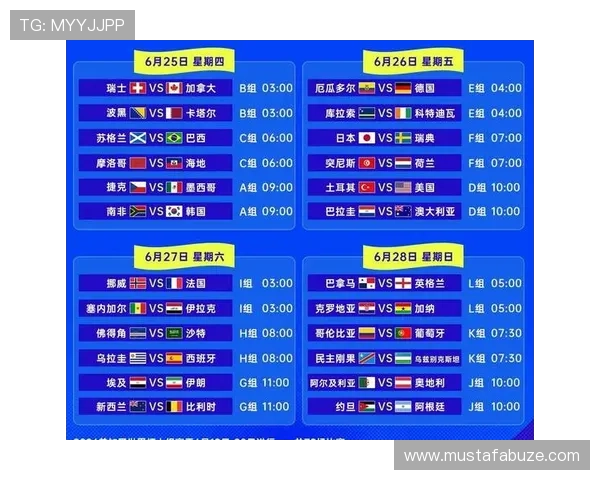 2026年世界杯墨西哥VS韩国比赛直播安排及高清观看渠道推荐 2026年世界杯墨西哥VS韩国比赛直播安排及高清观看渠道推荐