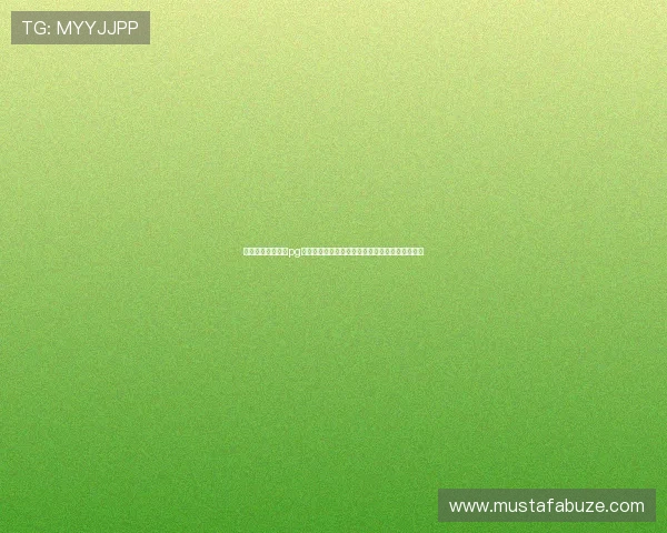 利用久游电子娱乐pg平台打造沉浸式世界杯观赛体验与多样化互动活动 利用久游电子娱乐pg平台打造沉浸式世界杯观赛体验与多样化互动活动