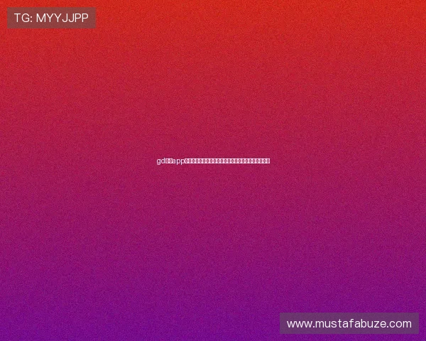 gd视讯app下载官方正版免费下载入口安全稳定保证您的使用体验 gd视讯app下载官方正版免费下载入口安全稳定保证您的使用体验