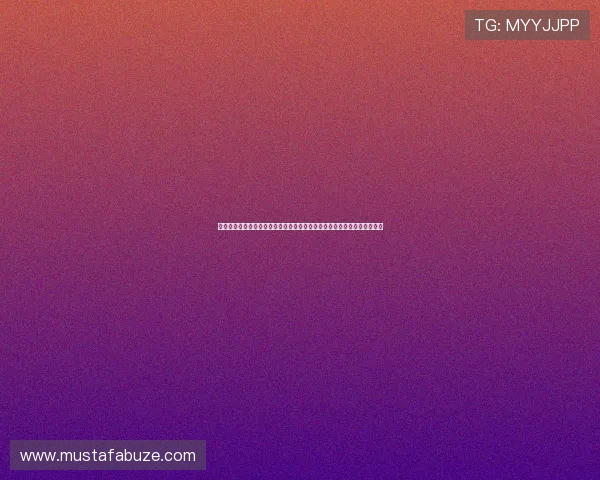 迈博体育娱乐怎么样：全面解析其在世界杯期间的赛事直播与竞猜服务体验